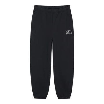 Nike x Stussy Sweatpants 